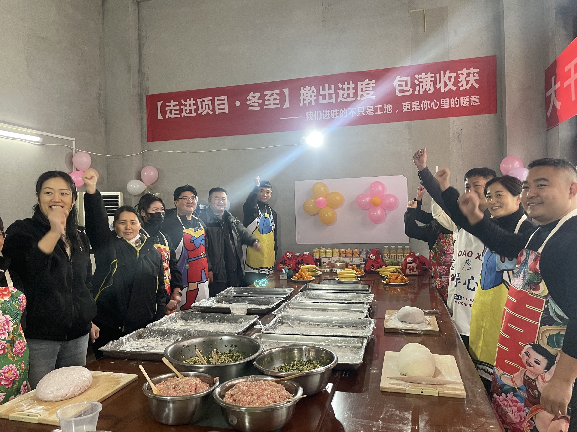 微信圖片_20251219105549.jpg