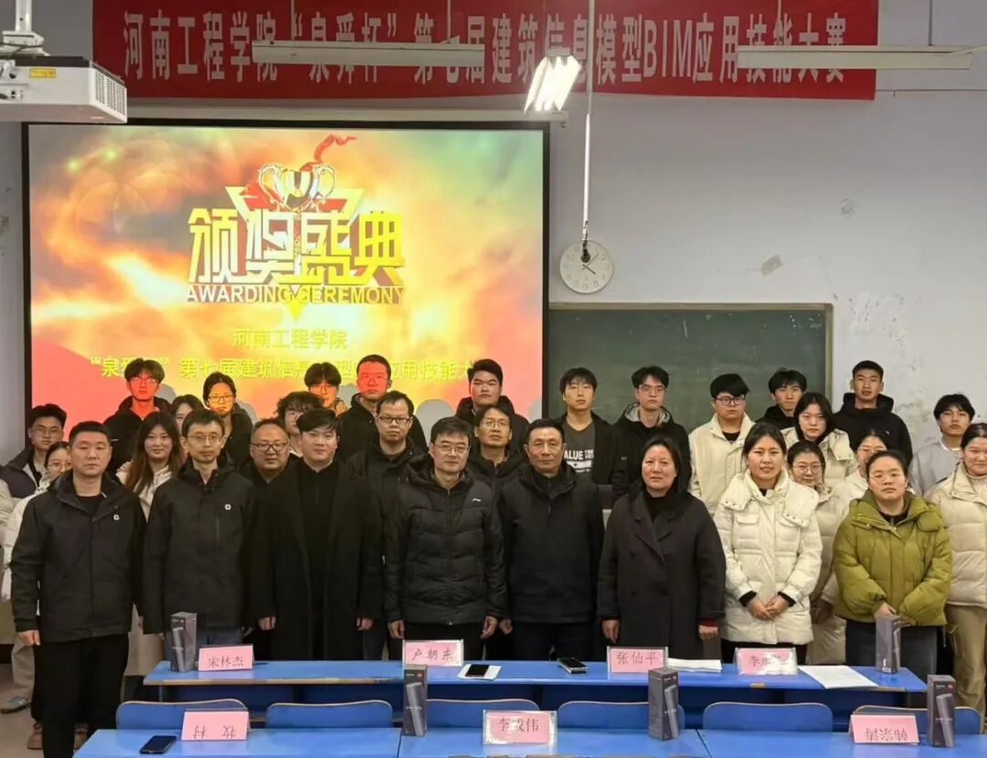 微信圖片_20260120110020.jpg